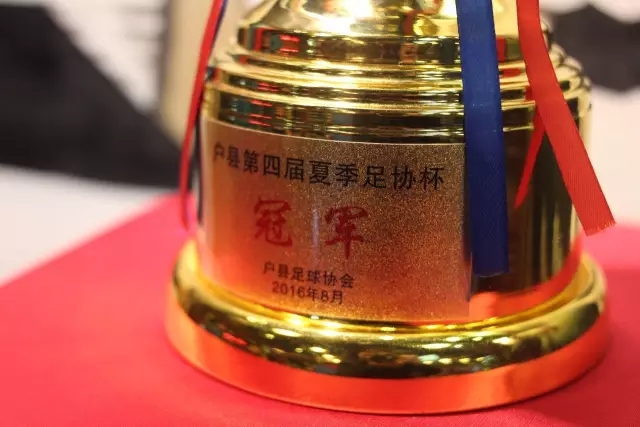 金鼎会应用